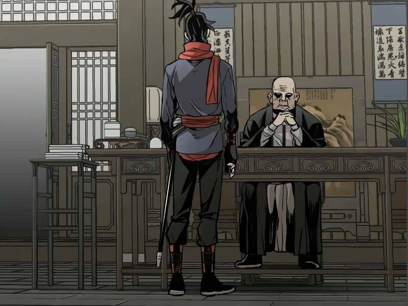 Thiên Ma Phi Thăng Truyện Chapter 17 - Trang 2