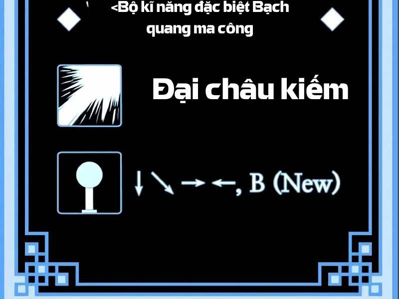 Thiên Ma Phi Thăng Truyện Chapter 17 - Trang 2