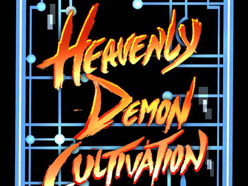 Thiên Ma Phi Thăng Truyện Chapter 17 - Trang 2