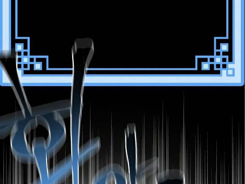 Thiên Ma Phi Thăng Truyện Chapter 17 - Trang 2