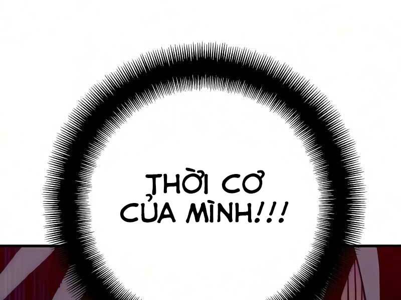 Thiên Ma Phi Thăng Truyện Chapter 18.5 - Trang 2