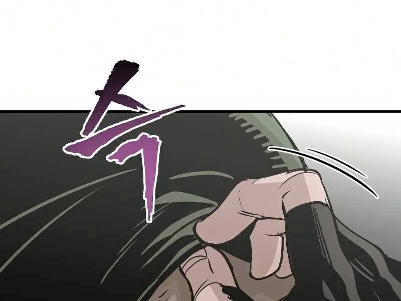 Thiên Ma Phi Thăng Truyện Chapter 18.5 - Trang 2