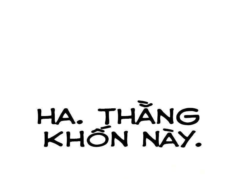 Thiên Ma Phi Thăng Truyện Chapter 18.5 - Trang 2