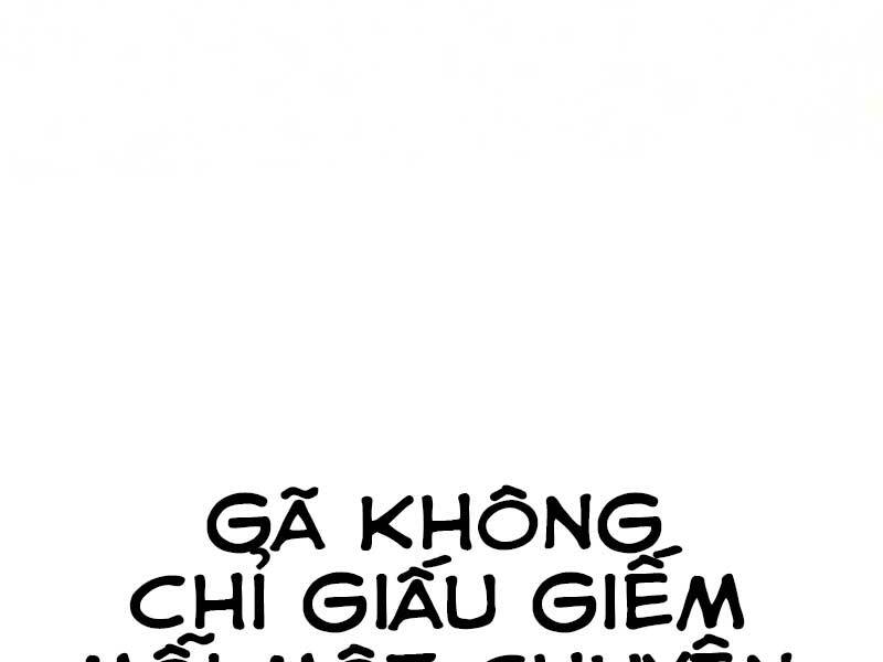 Thiên Ma Phi Thăng Truyện Chapter 18.5 - Trang 2