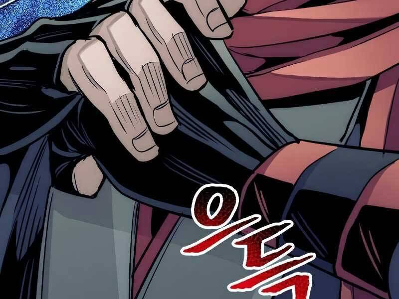 Thiên Ma Phi Thăng Truyện Chapter 18.5 - Trang 2