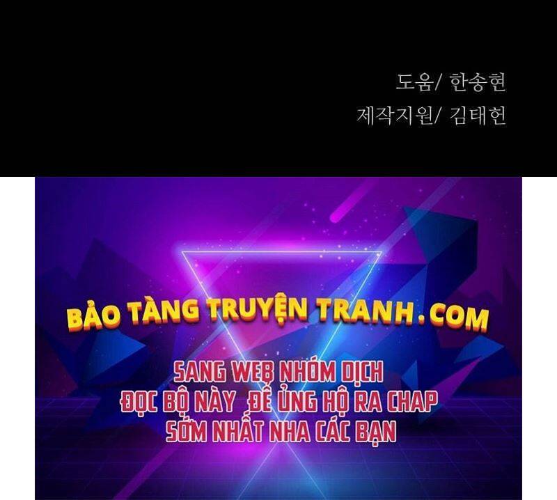 Thiên Ma Phi Thăng Truyện Chapter 18.5 - Trang 2