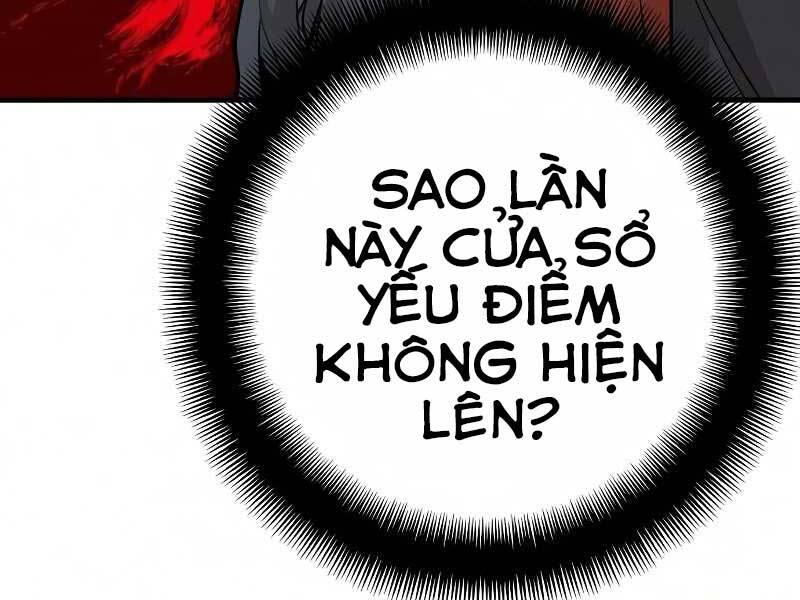 Thiên Ma Phi Thăng Truyện Chapter 18.5 - Trang 2