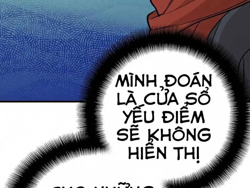 Thiên Ma Phi Thăng Truyện Chapter 18.5 - Trang 2