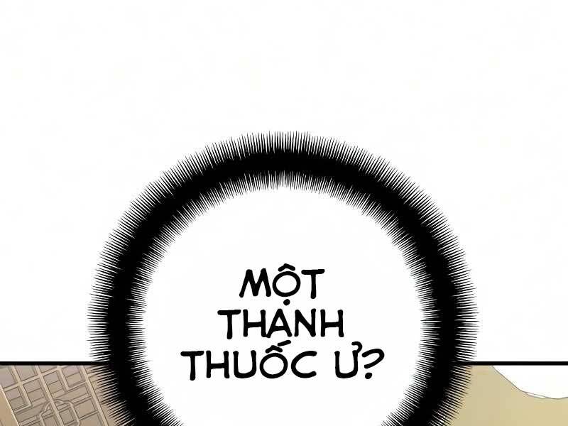 Thiên Ma Phi Thăng Truyện Chapter 18.5 - Trang 2