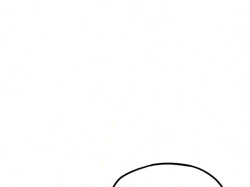 Thiên Ma Phi Thăng Truyện Chapter 18.5 - Trang 2