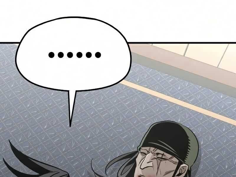 Thiên Ma Phi Thăng Truyện Chapter 18.5 - Trang 2