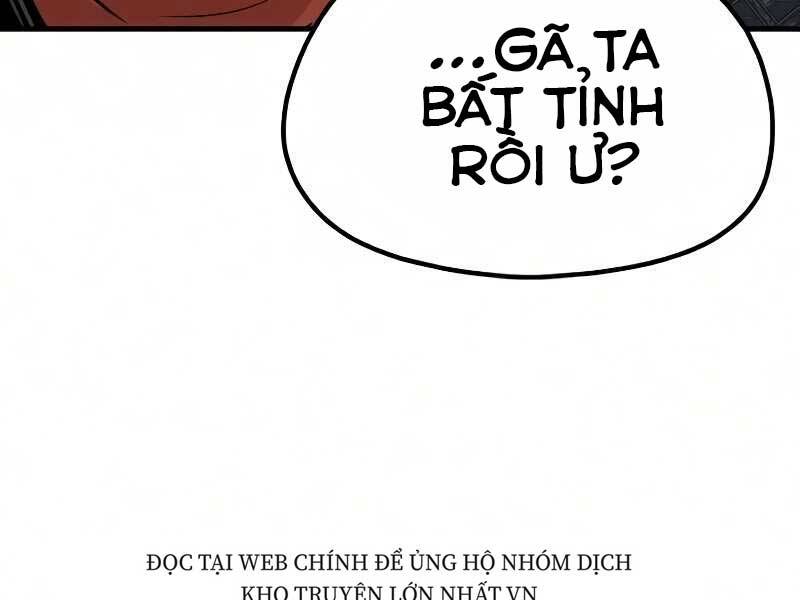 Thiên Ma Phi Thăng Truyện Chapter 18.5 - Trang 2