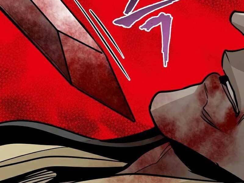 Thiên Ma Phi Thăng Truyện Chapter 18.5 - Trang 2