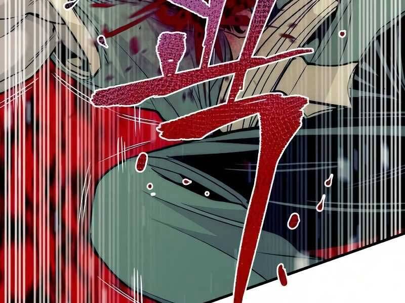 Thiên Ma Phi Thăng Truyện Chapter 18.5 - Trang 2