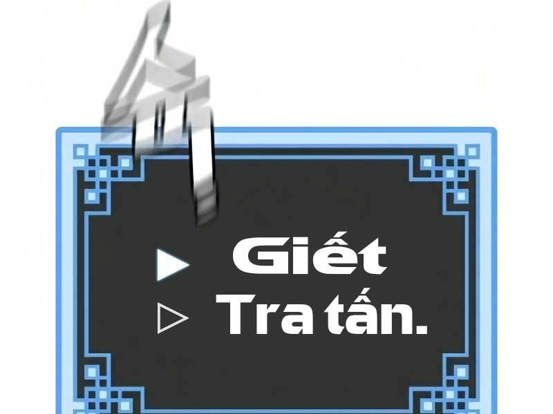 Thiên Ma Phi Thăng Truyện Chapter 18.5 - Trang 2