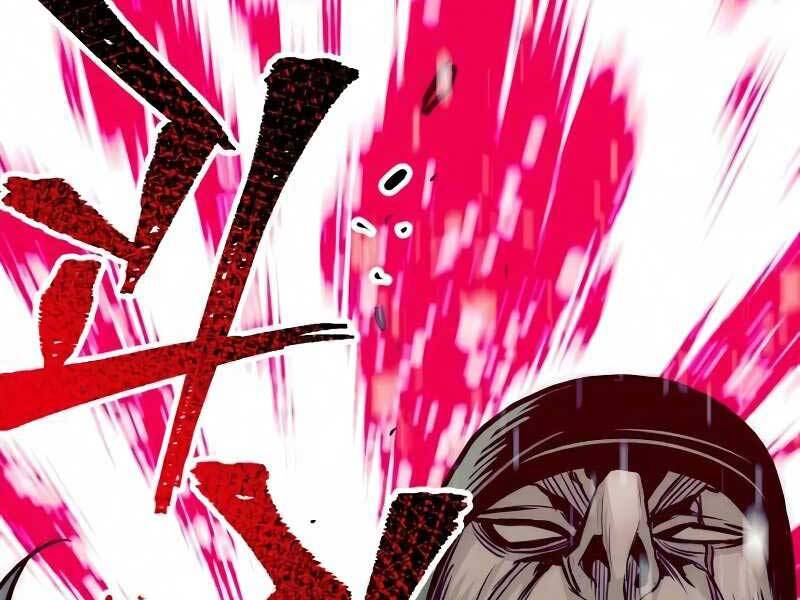 Thiên Ma Phi Thăng Truyện Chapter 18.5 - Trang 2