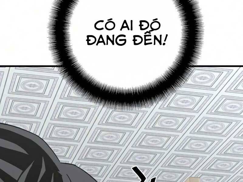 Thiên Ma Phi Thăng Truyện Chapter 18 - Trang 2