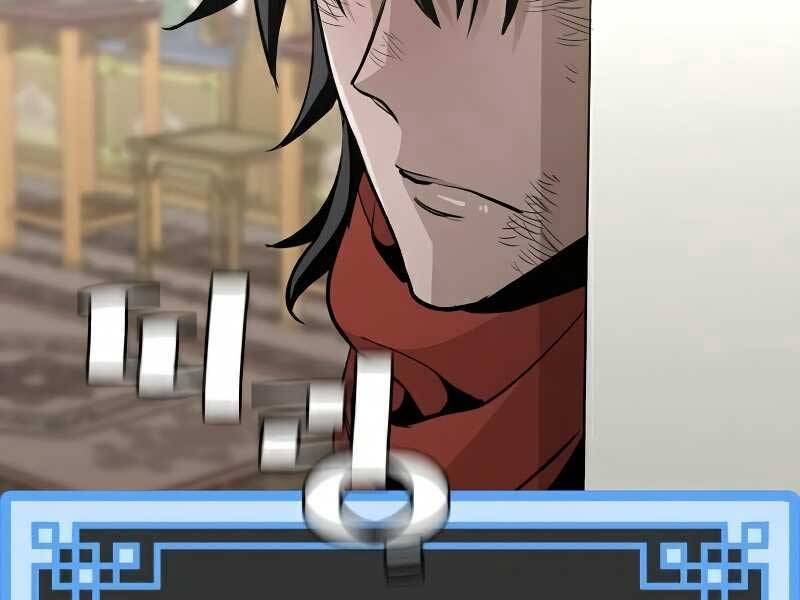 Thiên Ma Phi Thăng Truyện Chapter 18 - Trang 2