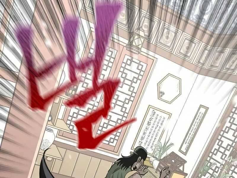 Thiên Ma Phi Thăng Truyện Chapter 18 - Trang 2