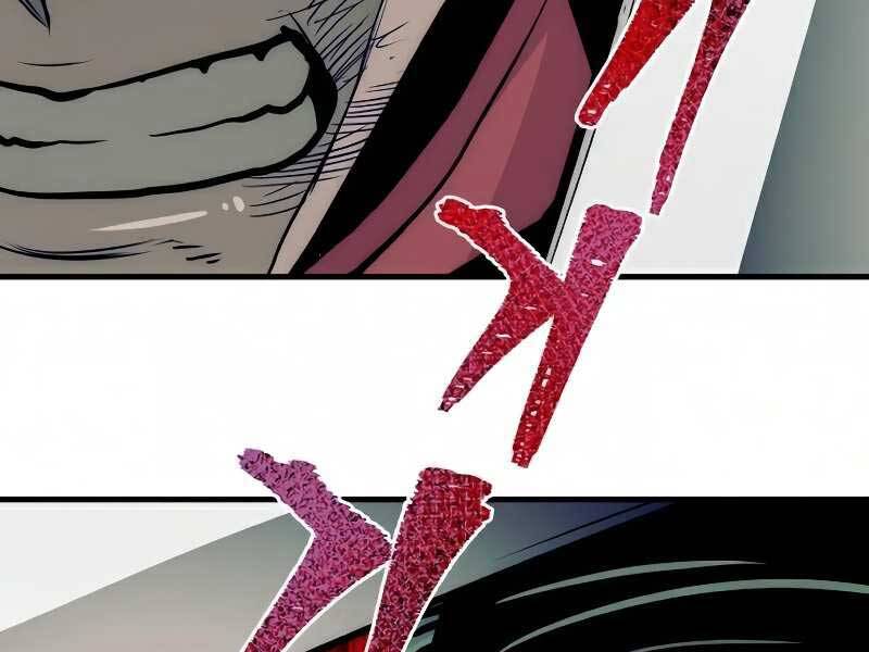 Thiên Ma Phi Thăng Truyện Chapter 18 - Trang 2