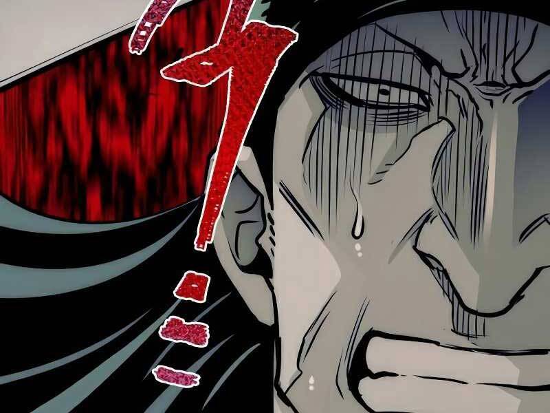 Thiên Ma Phi Thăng Truyện Chapter 18 - Trang 2