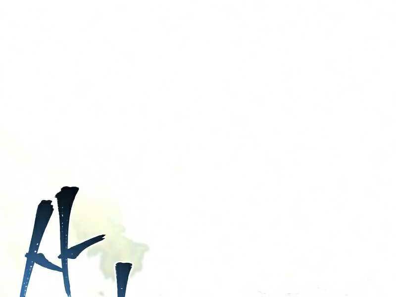 Thiên Ma Phi Thăng Truyện Chapter 18 - Trang 2