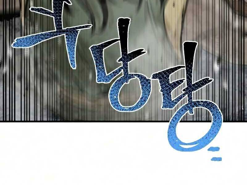 Thiên Ma Phi Thăng Truyện Chapter 18 - Trang 2