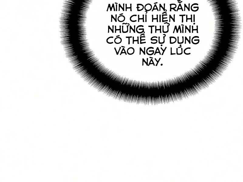 Thiên Ma Phi Thăng Truyện Chapter 18 - Trang 2