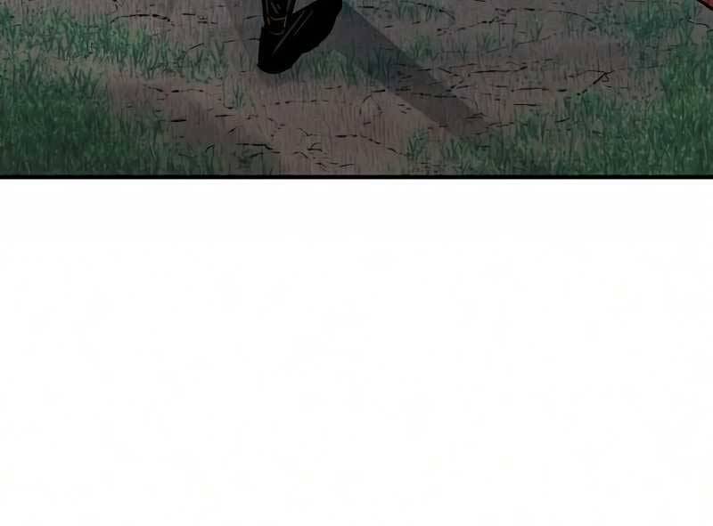 Thiên Ma Phi Thăng Truyện Chapter 18 - Trang 2