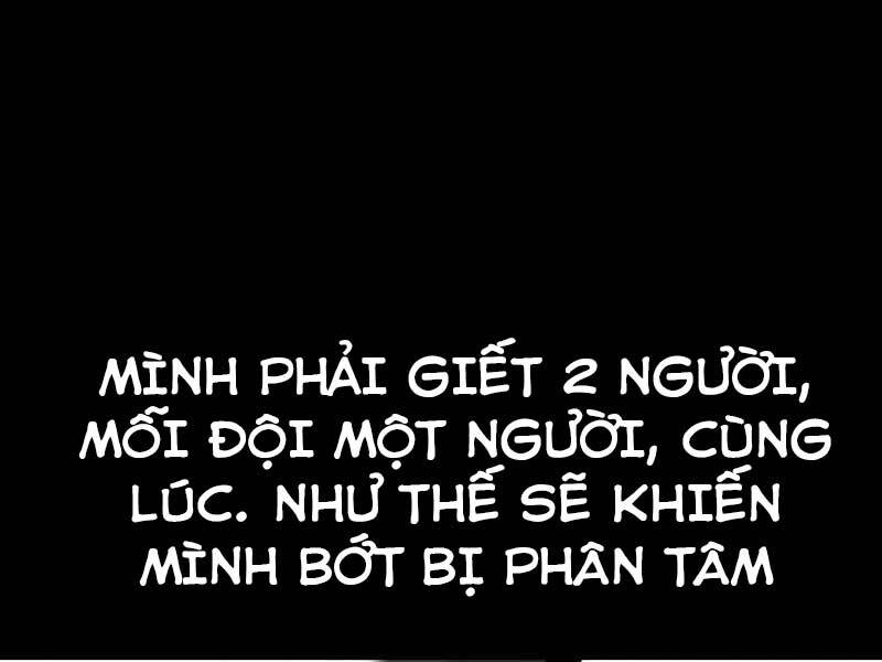 Thiên Ma Phi Thăng Truyện Chapter 19.5 - Trang 2
