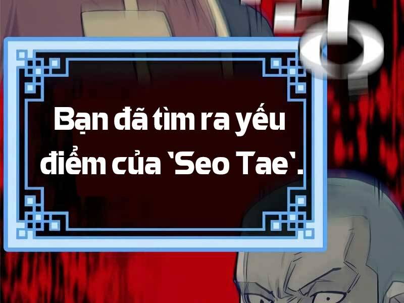 Thiên Ma Phi Thăng Truyện Chapter 19.5 - Trang 2