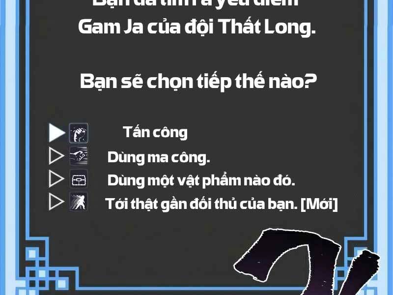 Thiên Ma Phi Thăng Truyện Chapter 19.5 - Trang 2