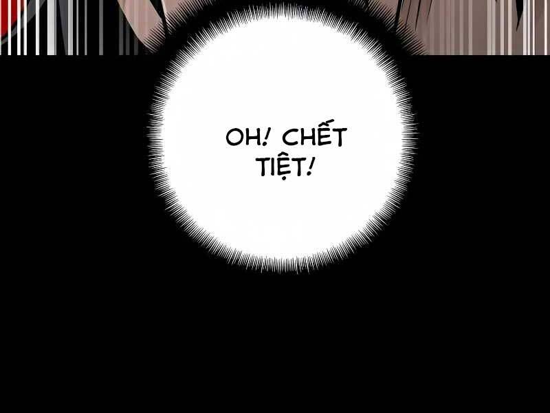 Thiên Ma Phi Thăng Truyện Chapter 19.5 - Trang 2