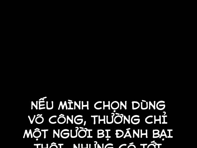 Thiên Ma Phi Thăng Truyện Chapter 19.5 - Trang 2
