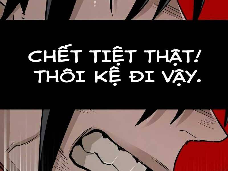 Thiên Ma Phi Thăng Truyện Chapter 19.5 - Trang 2