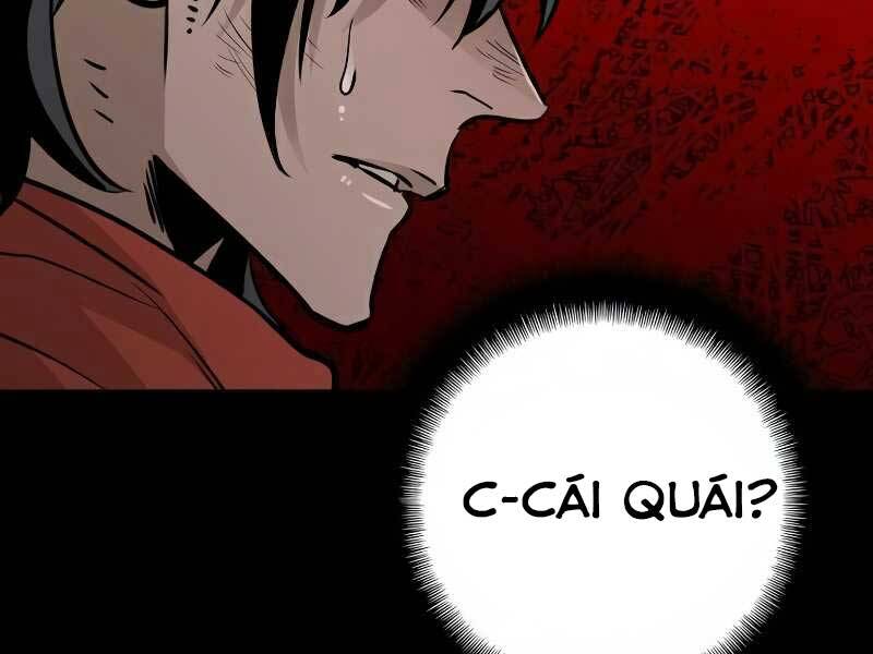Thiên Ma Phi Thăng Truyện Chapter 19.5 - Trang 2
