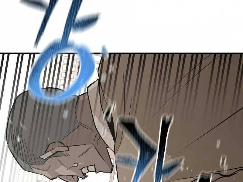 Thiên Ma Phi Thăng Truyện Chapter 19.5 - Trang 2