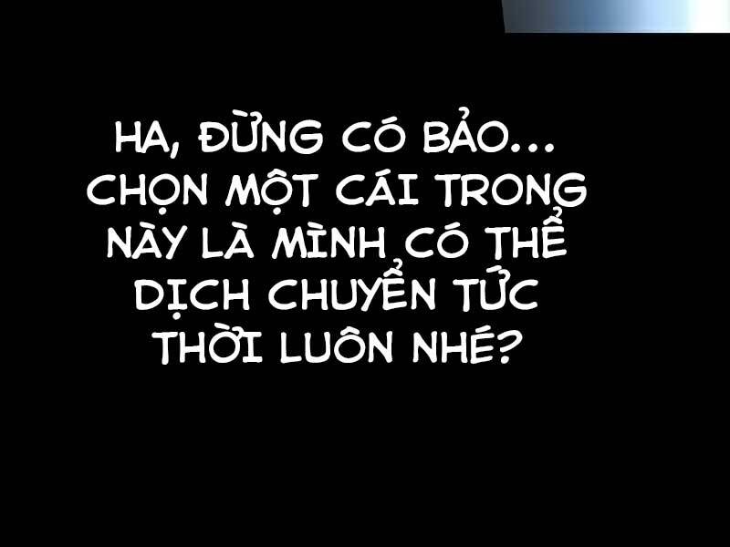 Thiên Ma Phi Thăng Truyện Chapter 19.5 - Trang 2