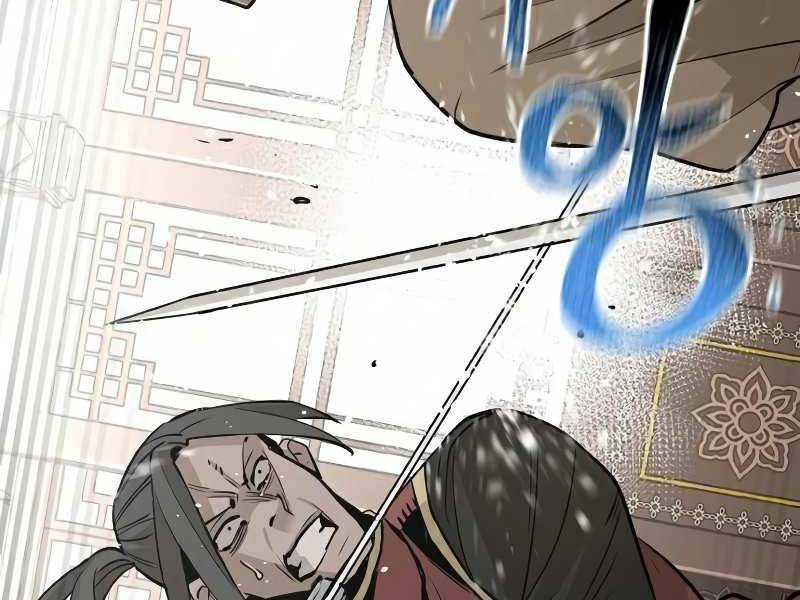 Thiên Ma Phi Thăng Truyện Chapter 19.5 - Trang 2