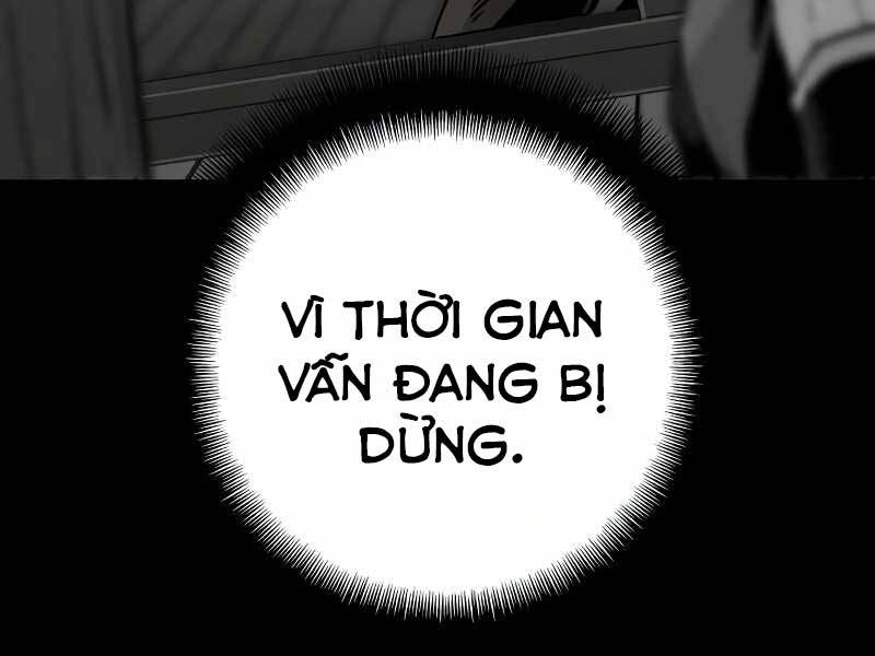 Thiên Ma Phi Thăng Truyện Chapter 19.5 - Trang 2