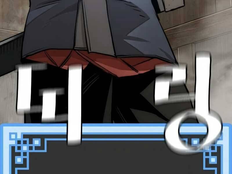 Thiên Ma Phi Thăng Truyện Chapter 19 - Trang 2