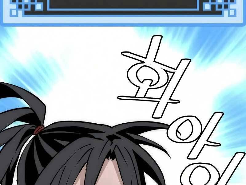 Thiên Ma Phi Thăng Truyện Chapter 19 - Trang 2