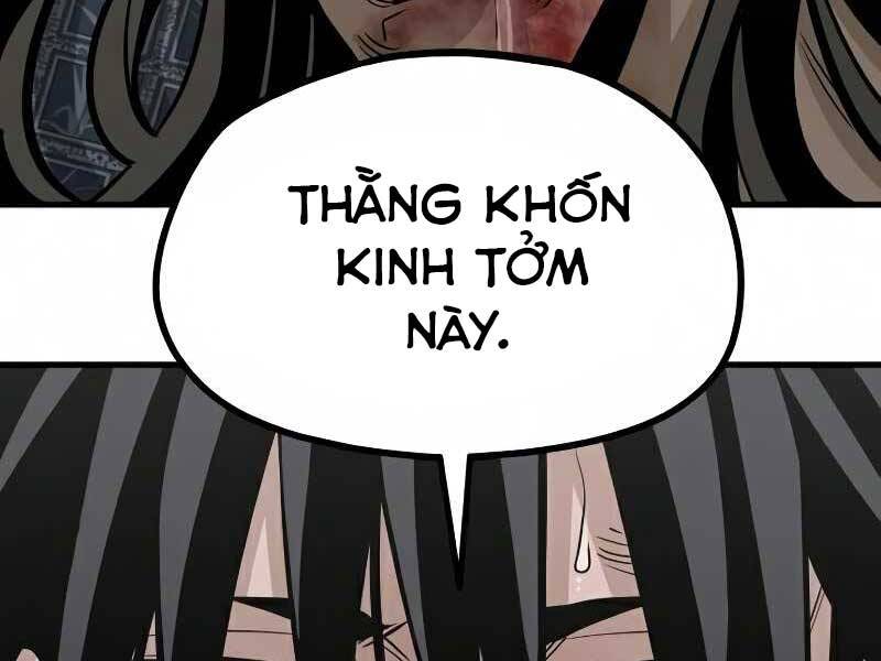 Thiên Ma Phi Thăng Truyện Chapter 19 - Trang 2