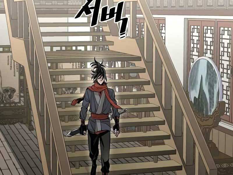 Thiên Ma Phi Thăng Truyện Chapter 19 - Trang 2