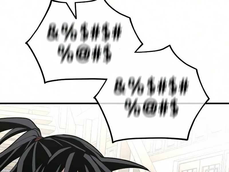 Thiên Ma Phi Thăng Truyện Chapter 19 - Trang 2