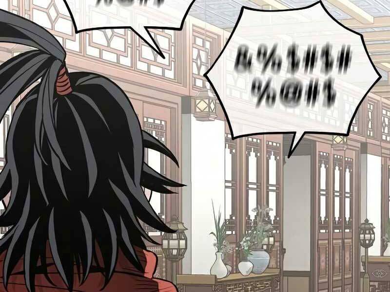 Thiên Ma Phi Thăng Truyện Chapter 19 - Trang 2