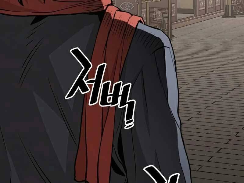 Thiên Ma Phi Thăng Truyện Chapter 19 - Trang 2