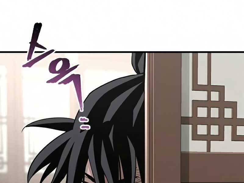 Thiên Ma Phi Thăng Truyện Chapter 19 - Trang 2