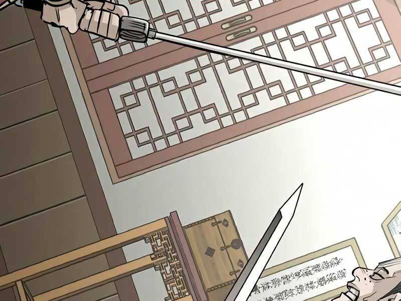 Thiên Ma Phi Thăng Truyện Chapter 19 - Trang 2