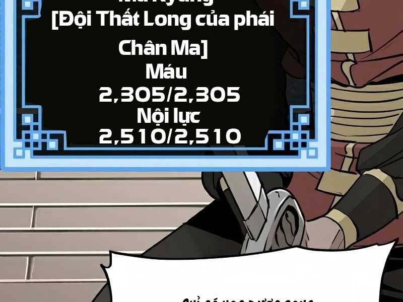 Thiên Ma Phi Thăng Truyện Chapter 19 - Trang 2